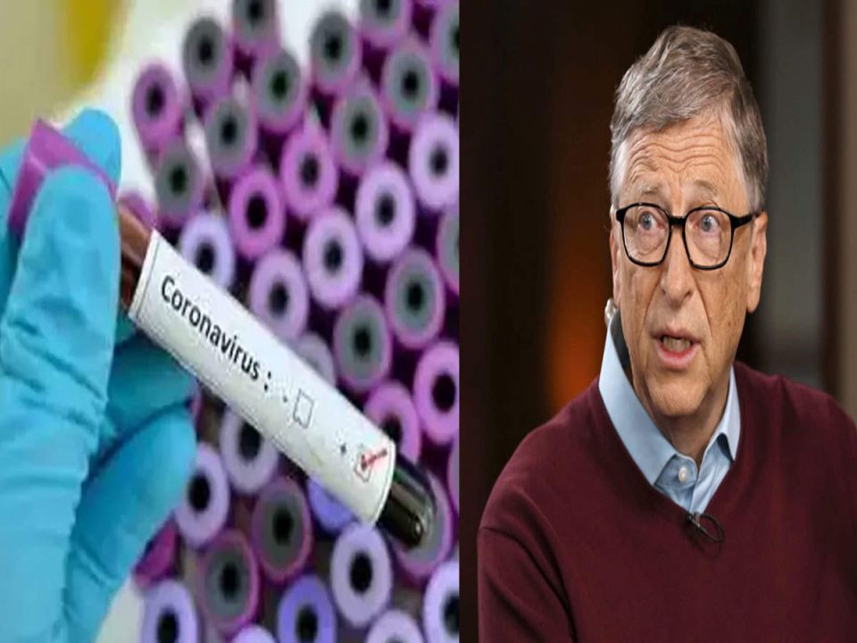 Bill Gates, coronavirus , US management , Brazil , India, Melinda Gates, vaccine, US, COVID-19