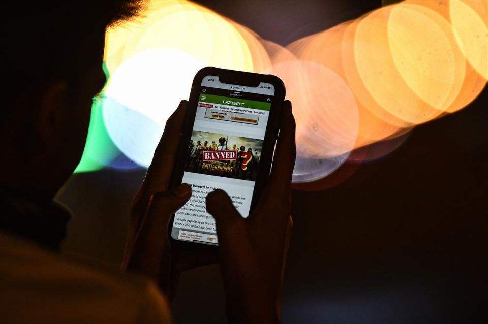 PUBG Mobile, tiktok, india, indian youth, 'PUBG Banned'
