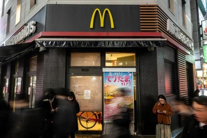 Bird Flu Hits McDonald's Australia Breakfast Hours, Bird Flu Hits McDonald's A, Australia Breakfast Hours , McDonald's , Australia Breakfas