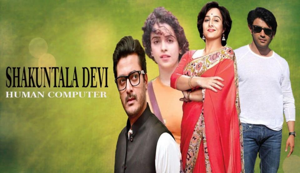 Shakuntala Devi, Vidya Balan,  Amazon Prime Video, Sanya Malhotra, amit sadh,  Maths, Mathematician, movie review, biopic, Shakuntala Devi review