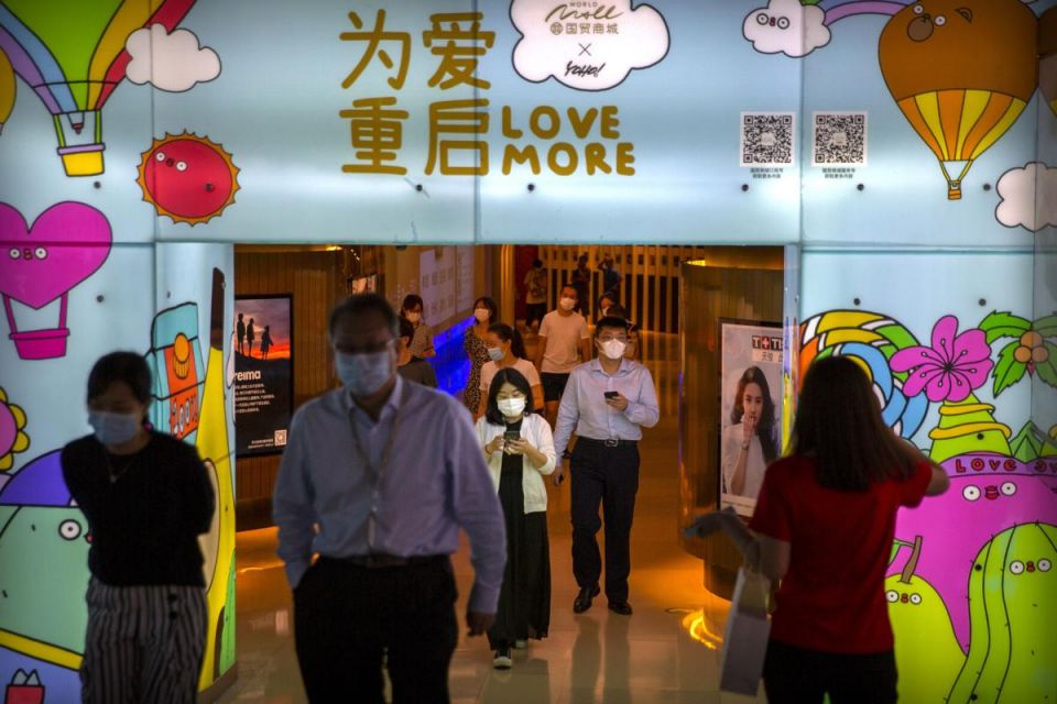 China Factory Output Are Going Flat, Chinese fares, China, coronavirus pandemic, Hong Kong, Chinese and U.S. authorities China Factory Output Are Going Flat, Chinese fares, China, coronavirus pandemic, Hong Kong, Chinese and U.S. authorities