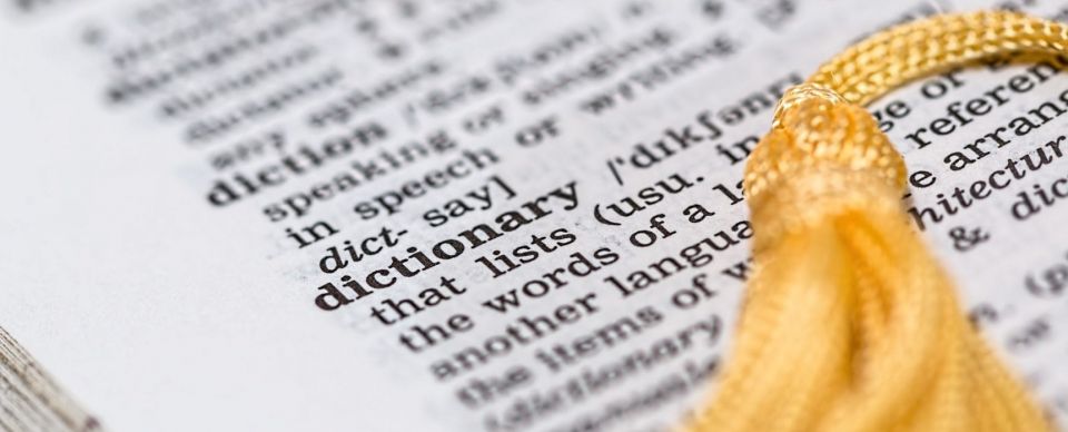 English, language, whole world English, language, whole world