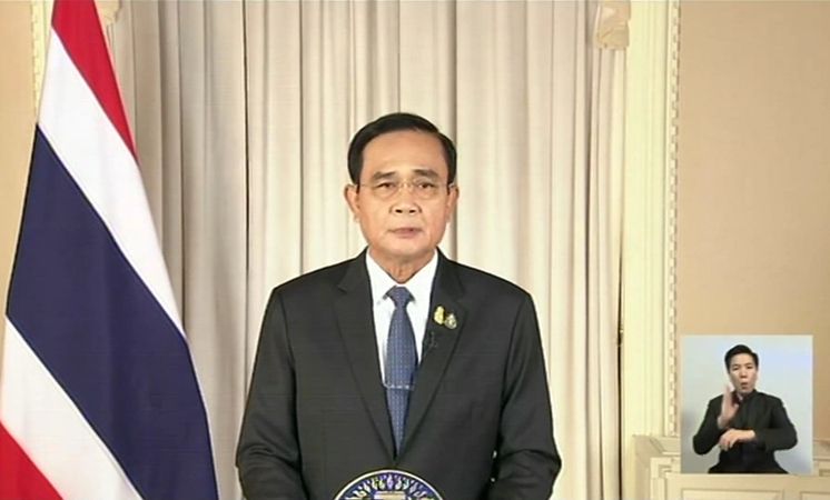 Thailand, Bangkok, Prayut Chan-O-Cha, Thailand Protests, Ruler Maha Vajiralongkorn