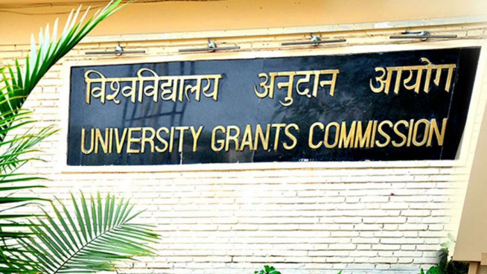 University Grants Commission (UGC) , website, Covid-19, pandemic , universities University Grants Commission (UGC) , website, Covid-19, pandemic , universities