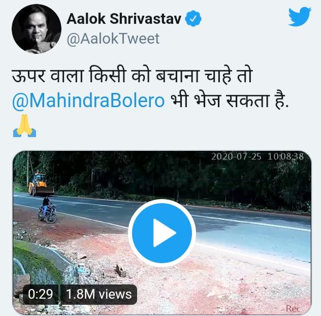 incident, Such Magical! Narrow Escape For Bikers Bolero Rams into Speeding JCB. incident, Such Magical! Narrow Escape For Bikers Bolero Rams into Speeding JCB.