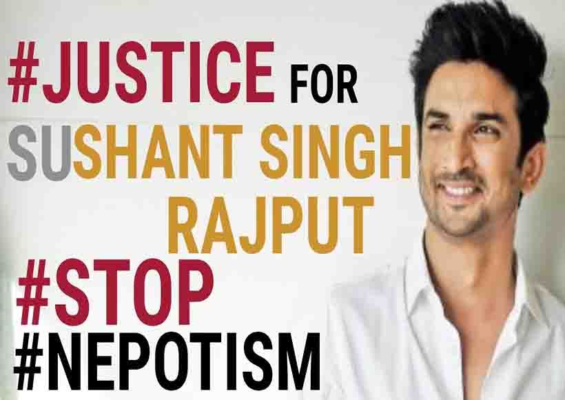 sushant singh rajput, cbi for ssr, cbi for sushant, rhea chakraborty, disha,  Enforcement Directorate , cbiforssr