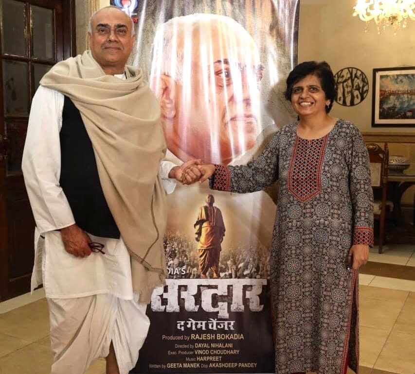 Sardar Vallabhbhai Patel, the mega show Sardar Vallabhbhai Patel, the mega show