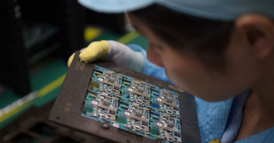 Chinese Pioneers, China, Beijing, drive China, Trump organization, 5-Year Plan Chinese Pioneers, China, Beijing, drive China, Trump organization, 5-Year Plan