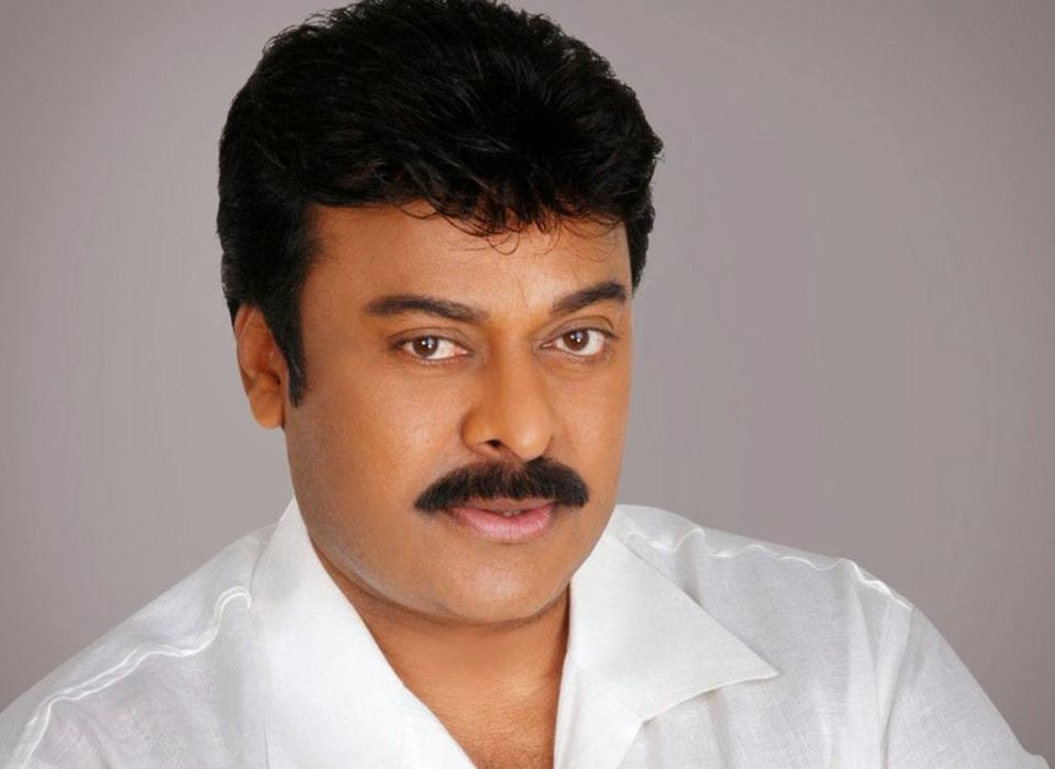 Telugu , Actor, Chiranjeevi , entertainer , Covid. , corona positive Telugu , Actor, Chiranjeevi , entertainer , Covid. , corona positive