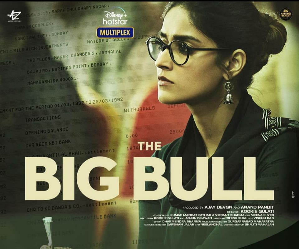 Ileana D'Cruz, The big bull,  Disney+ Hotstar VIP