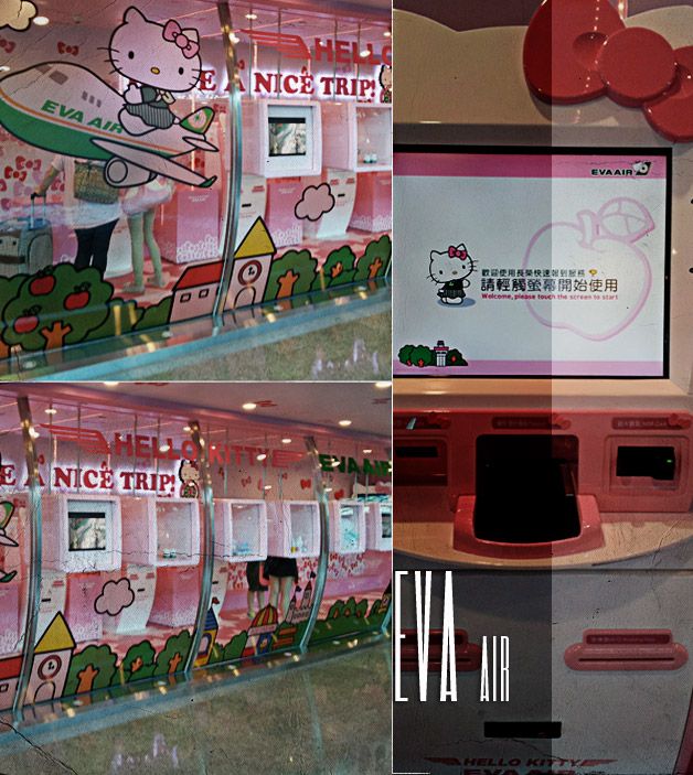 Taiwan, Hello kitty plane, Eva air, Hello Kitty Dream fly, China, August 8 2020 (Father's Day in Taiwan) Taiwan, Hello kitty plane, Eva air, Hello Kitty Dream fly, China, August 8 2020 (Father's Day in Taiwan)