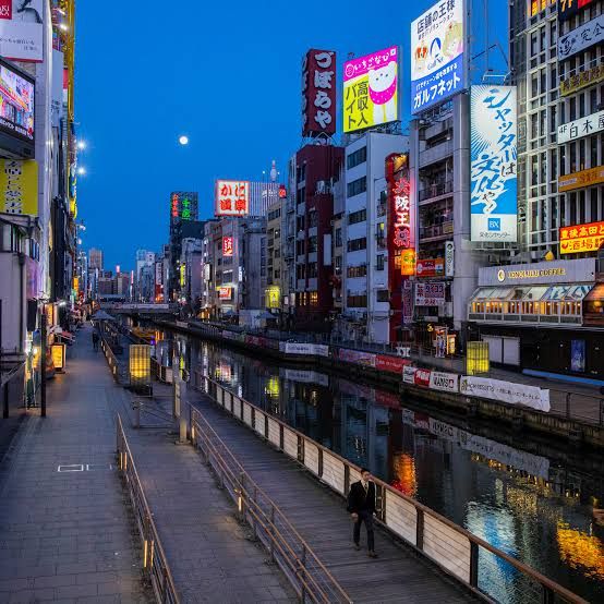 lockdown , Japan, Yoshihide Suga, Covid, Tokyo, pandemic, travel industry