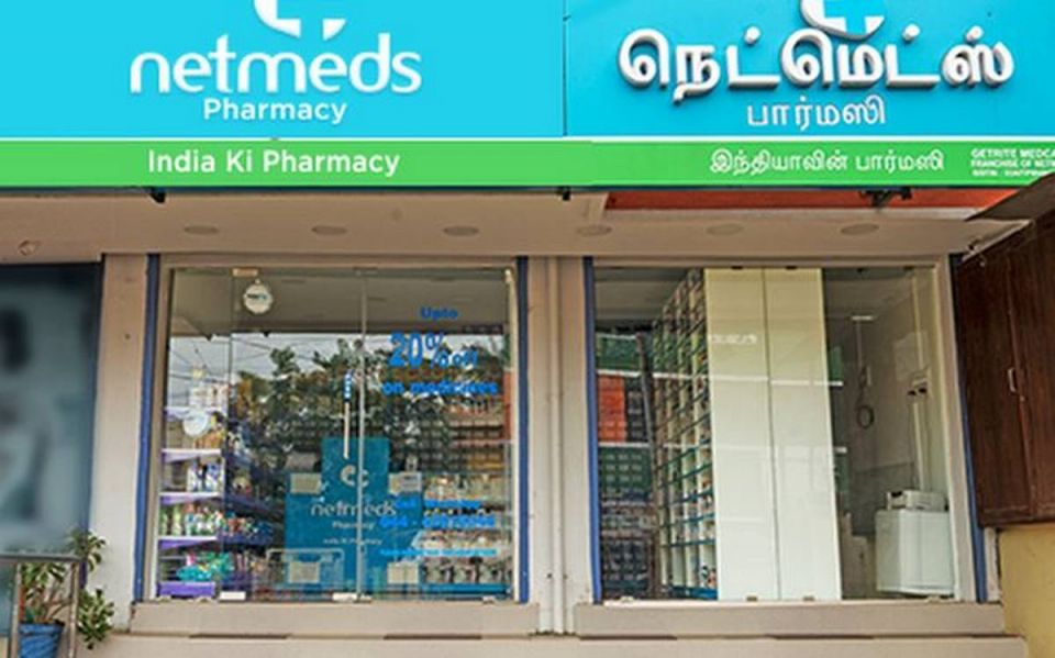 Reliance, Isha Ambani, JioMart, Netmeds, e-pharma, RRVL, Reliance Retail, Reliance Industries, Amazon, Reliance: Buys Majority Stake In Online Pharmacy Netmeds For Million Reliance, Isha Ambani, JioMart, Netmeds, e-pharma, RRVL, Reliance Retail, Reliance Industries, Amazon, Reliance: Buys Majority Stake In Online Pharmacy Netmeds For Million