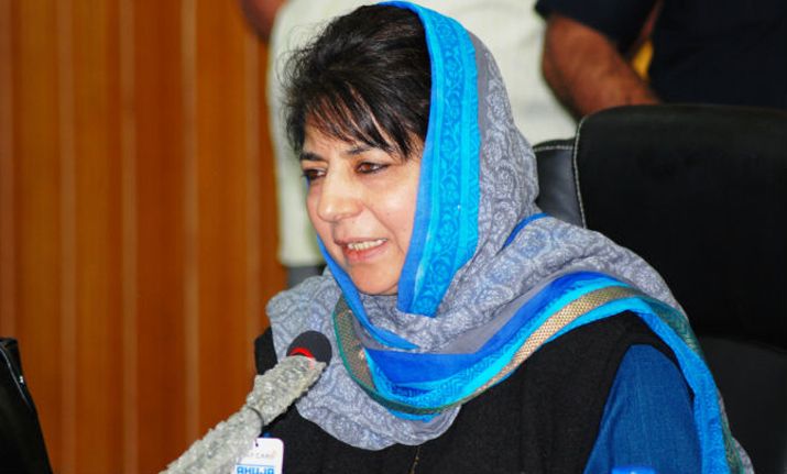 Public Safety Act (PSA), Black Day, Black Decision, Mehbooba Mufti , Tweets Message Public Safety Act (PSA), Black Day, Black Decision, Mehbooba Mufti , Tweets Message
