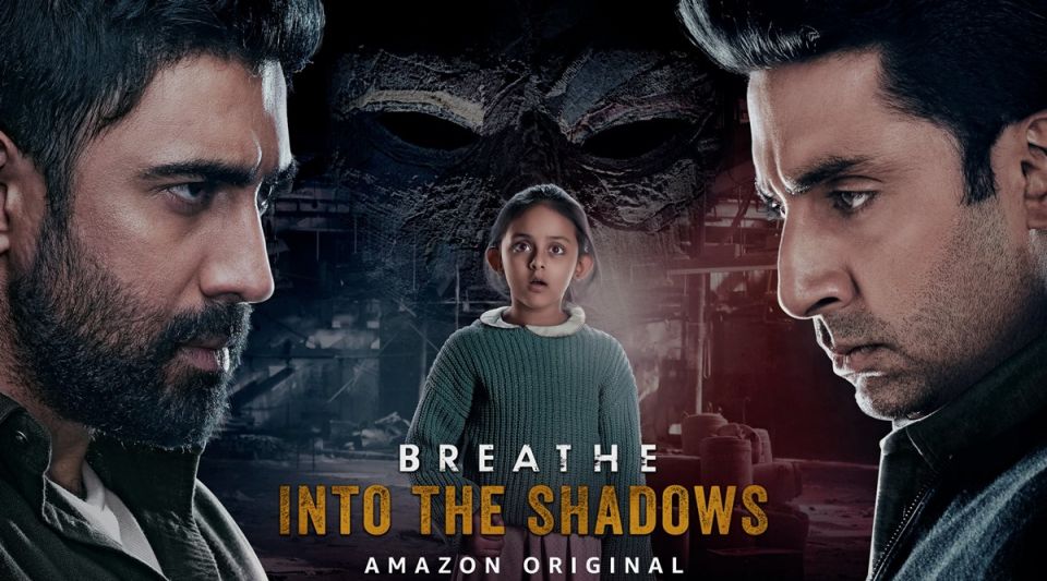 Breathe 2, Breathe 2 Into The Shadows, Breathe 2 review, Abhishek Bachchan, Amit Sadh, Saiyami Kher, Amazon Prime Video, Web Series, thriller, suspense