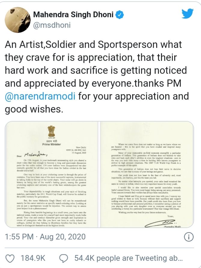 PM Narendra Modi, Mahendra Singh Dhoni, Suresh Raina, Munaf Patel, R P Singh, Piyush Chawla, MECON society at Ranchi, MS Dhoni a Small village boy PM Narendra Modi, Mahendra Singh Dhoni, Suresh Raina, Munaf Patel, R P Singh, Piyush Chawla, MECON society at Ranchi, MS Dhoni a Small village boy