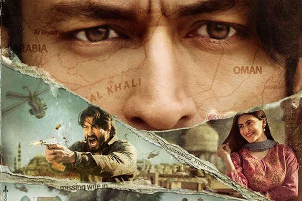 Vidyut Jammwal , Disney+Hotstar, Vidyut Jammwal Film, ShivaleekaOberoi , film