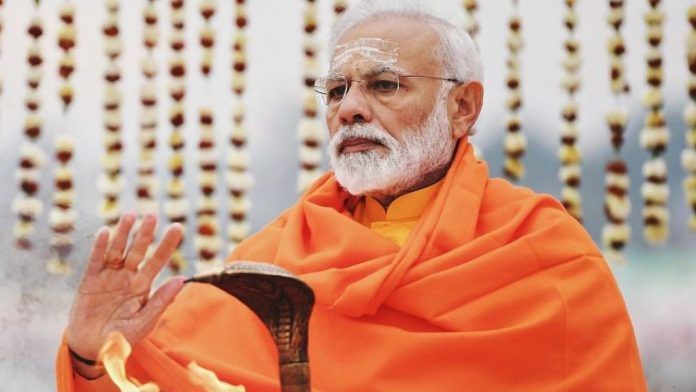 Ayodhya Ram Mandir, Ayodhya Mandir, Ram Mandir, Babri mosque, PM, PM Narendra Modi, Babri Mosque Demolition , Archeological Survey of India, sixteenth-century mosque, silver block Ayodhya Ram Mandir, Ayodhya Mandir, Ram Mandir, Babri mosque, PM, PM Narendra Modi, Babri Mosque Demolition , Archeological Survey of India, sixteenth-century mosque, silver block