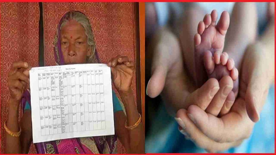 baby, birth, 65-Year-old women baby, birth, 65-Year-old women