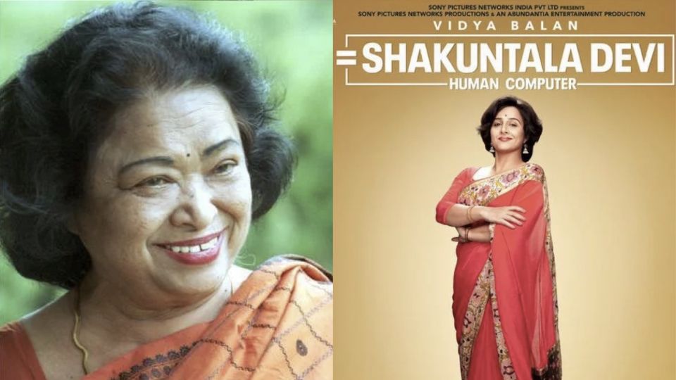 Shakuntala Devi is accessible on Amazon Prime Video from 31 July., Vidhya Balan, Shakuntla devi, human computer, amazon prime, 31 july 2020, The World of Homosexuals. Shakuntala Devi is accessible on Amazon Prime Video from 31 July., Vidhya Balan, Shakuntla devi, human computer, amazon prime, 31 july 2020, The World of Homosexuals.