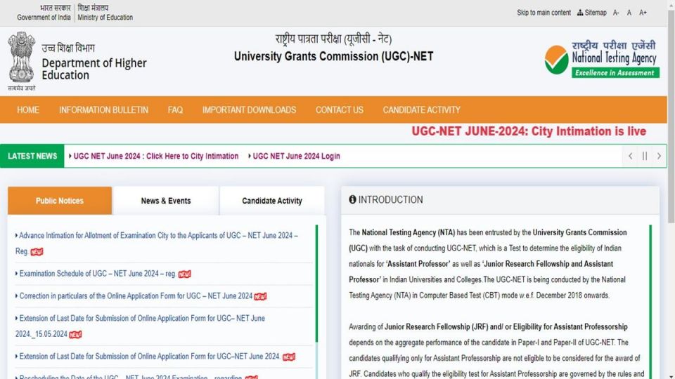 UGC NET Admit Card 2024: how download , UGC ,  NET, UGC NET Admit Card , PROCESSS TO DOWNLOAD TO UCC NET admin card