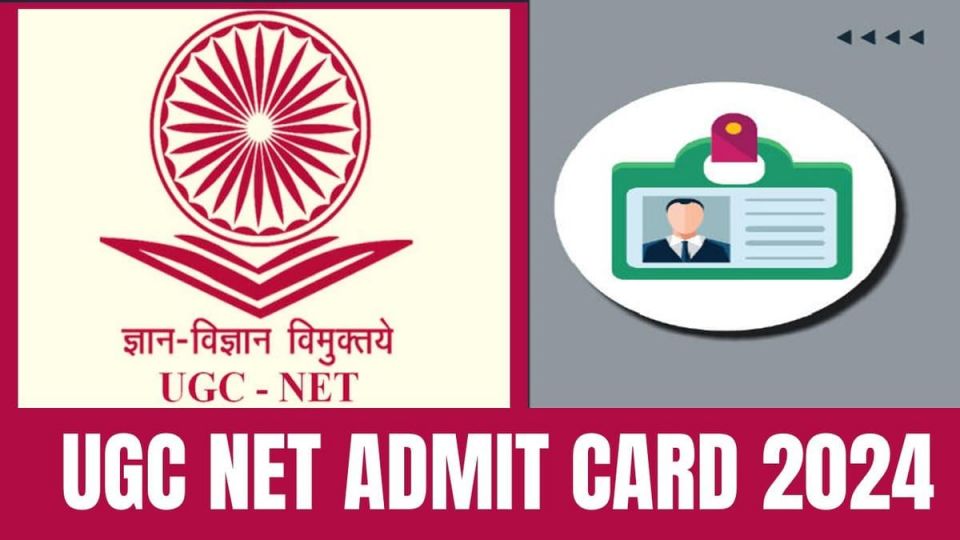 UGC NET Admit Card 2024: how download , UGC ,  NET, UGC NET Admit Card , PROCESSS TO DOWNLOAD TO UCC NET admin card