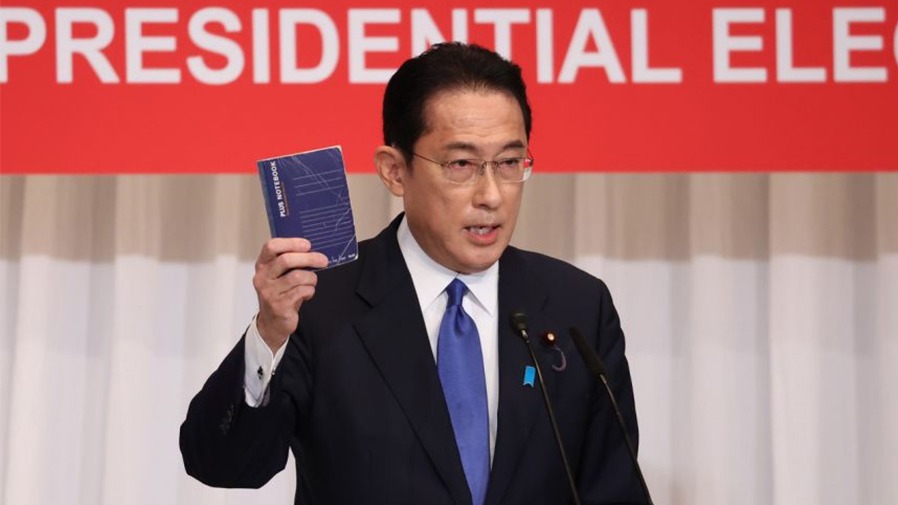 Liberal Democratic Party , Sanae Takaichi, Abenomics, Japan, Uyghur minority, Fumio Kishida