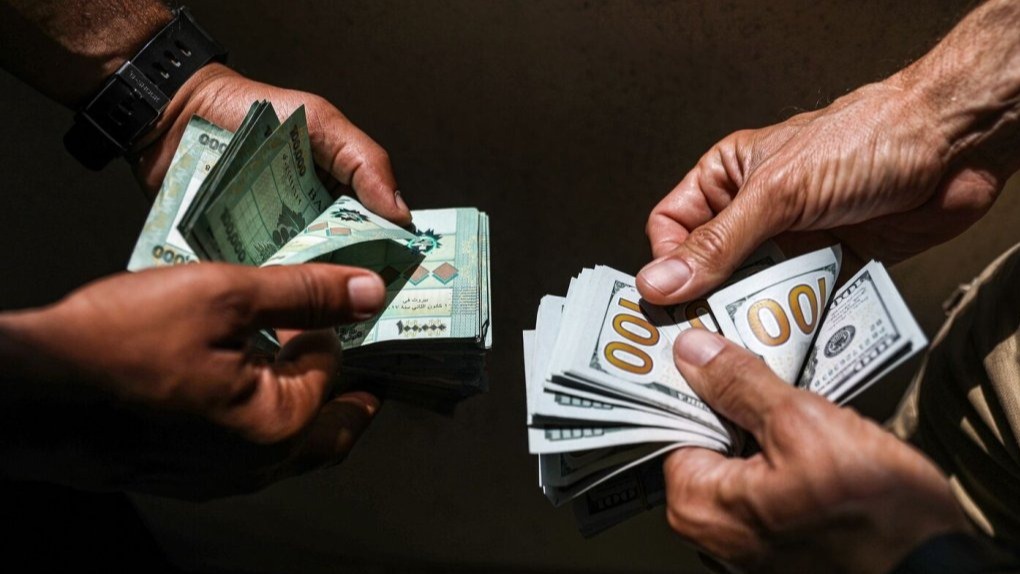 Myanmar,  Currency , Economic Crisis, central bank ,  International Crisis Group