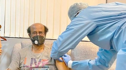 Rajinikanth's Health, Dizziness On Thursday, Admitted To Hospital , Carotid Endarterectomy Surgery, Tollywood