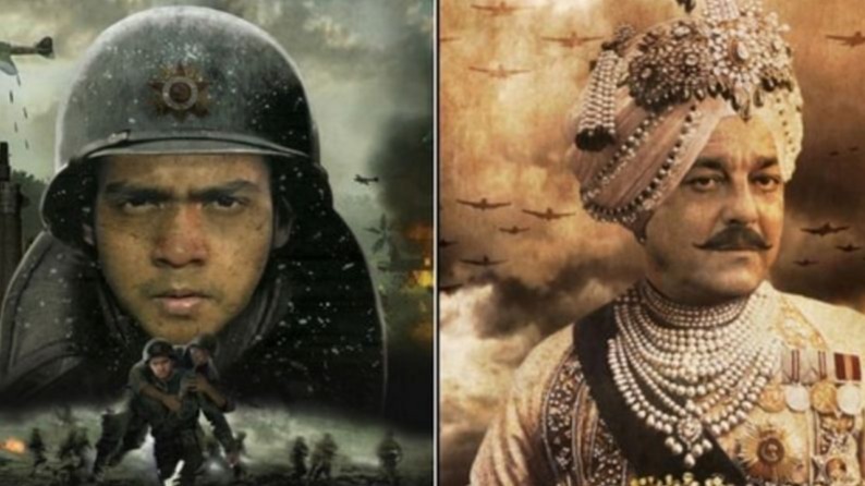 Sanjay Dutt, Maharaja, new movie, Sharad Kapoor,  Deepraj Rana