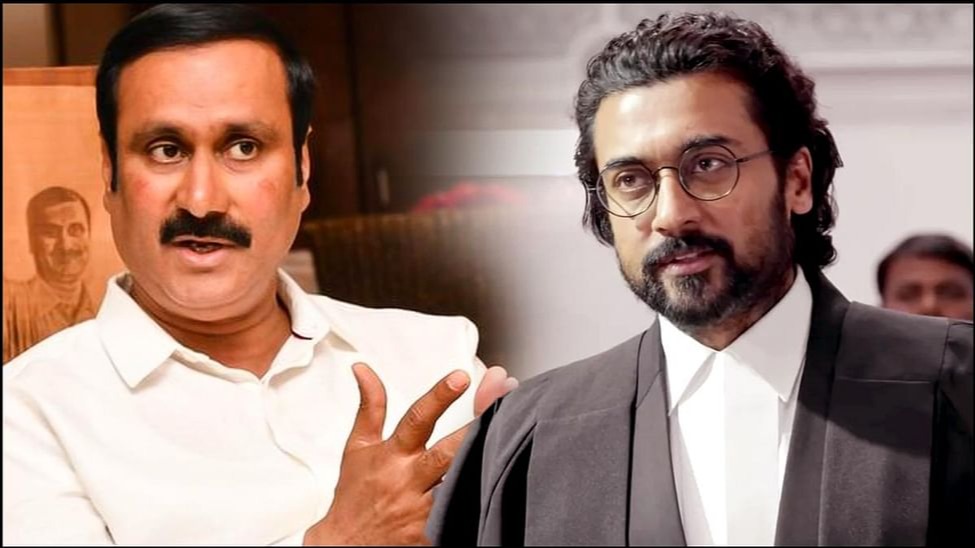 Jay Bhim, Movie, Patali McCall Kochi, political party , Sitamali