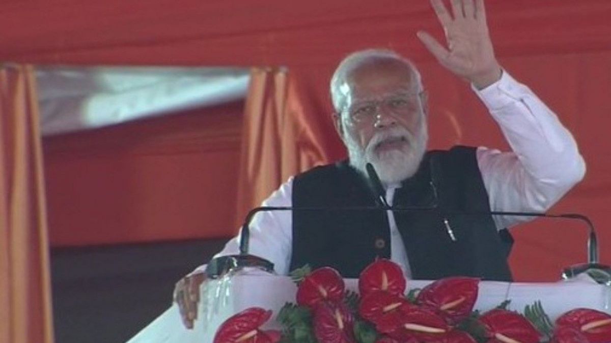 Inauguration of Arjun Sahayak , Mahoba, cybercrime, Prime Minister , Modi