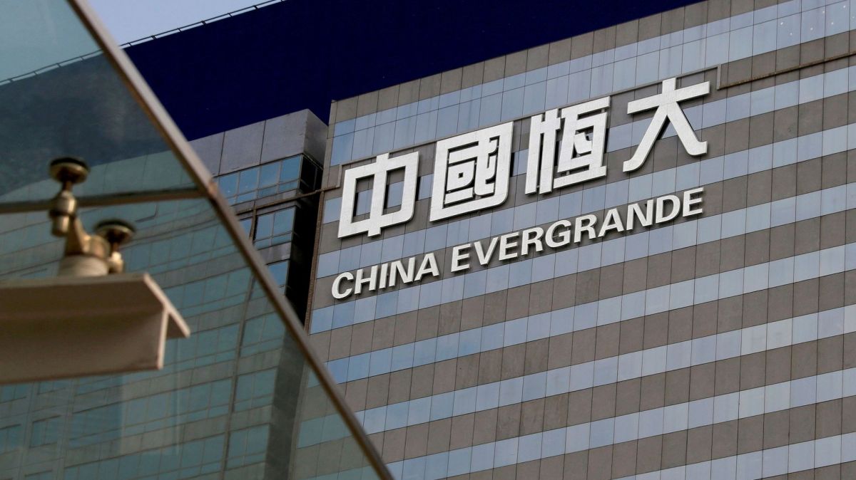 Evergrande , credit score minimizations, Sunshine 100 China Holding, Tiger Faith Asset Management, Evergrande Group