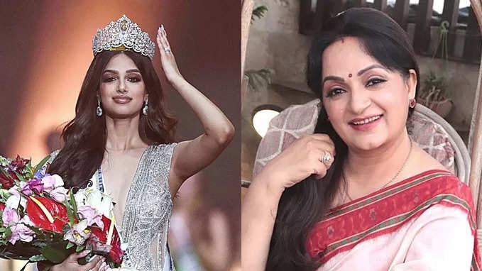 Miss Universe Harnaaz Sandhu, Harnaaz Sandhu, 'The Kapil Sharma's Bua' ,  Miss Universe, india