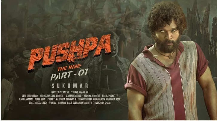 'Pushpa The Rise Star, Sukumar, Rashmika ,  Allu Arjun , Rashmika Manda