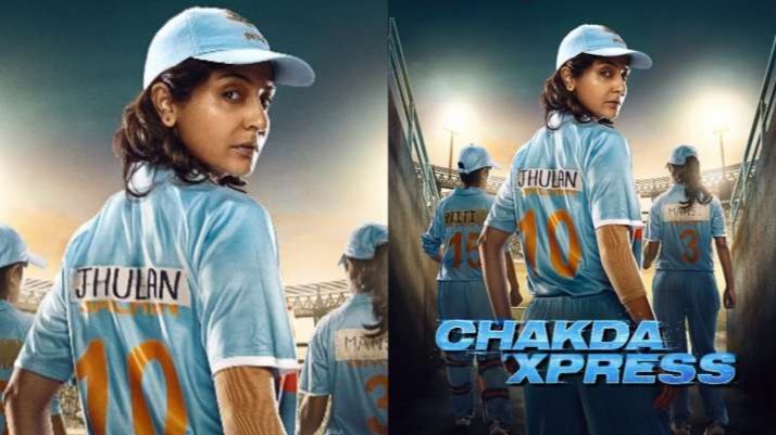 The teaser of Anushka, The teaser of Anushka MOVIE, Chakda Express, Netflix,  Zulhan Goswami