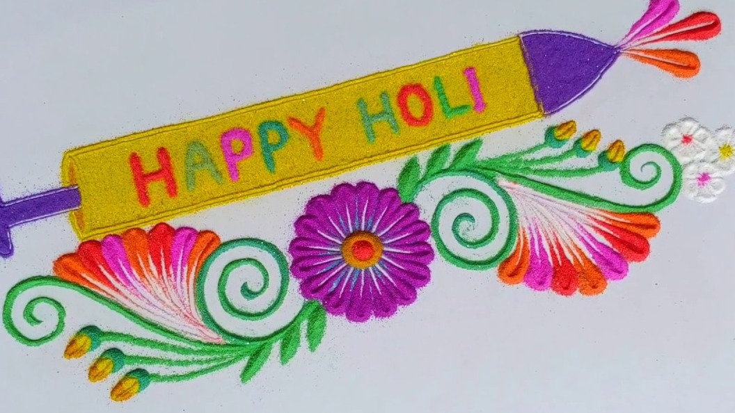 Holi Rangoli Designs 2022 Pictures,  Photos, Holi, Rangoli, World, beautiful Rangoli