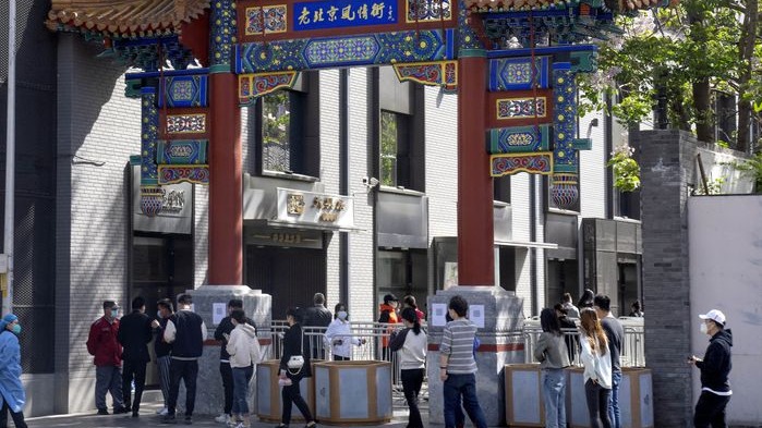 Beijing,  COVID-19,  Shanghai,  Chen Shengzhen,  China