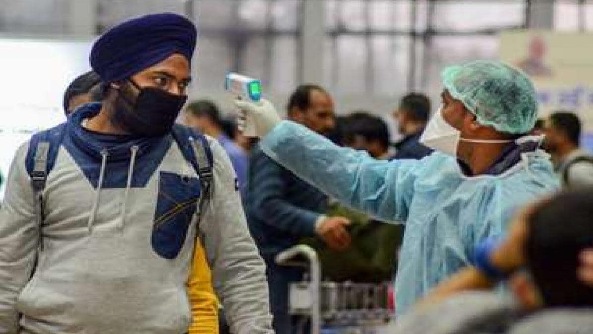 Image of a person getting screened., Screened Machine, Person getting screened