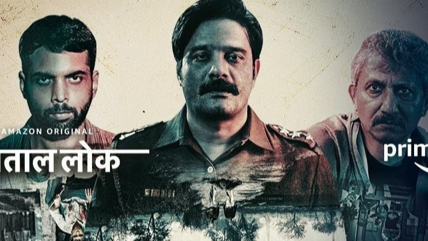 A poster of Amazon Prime Video's original thriller Pataal-Lok., Pataal Lok, Pataal Lok pics, Pataal Lok posters
