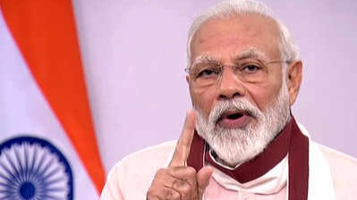 Image of PM Modi giving a speech.