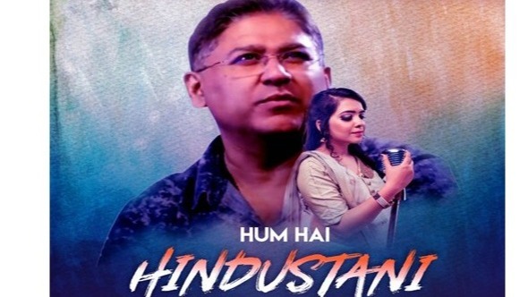 The new corona anthem is already buzzing high on various music platforms.