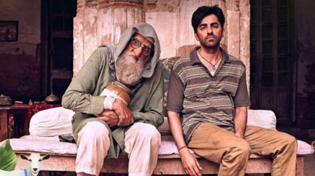 Gulabo Sitabo, Amitabh Bachchan, Ayushmann Khurrana, Shoojit Sircar, juhi chaturvedi, amazon prime video, Mirza, Vijay Raaz, movie review, lucknow