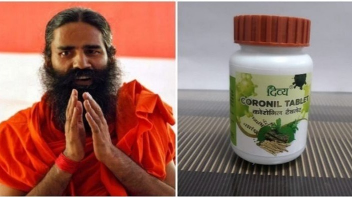 Patanjali, Baba Ramdev, cornonil, covid19, yoga guru,  Chennai,  trademark, Madras High Court , indigenous medicine,  immunity booster