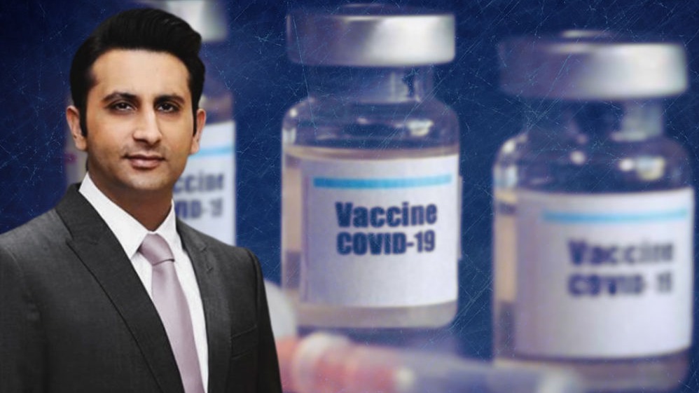 Coronavirus, The Oxford vaccine , AZD1222, The Pune organization',  vaccine, thousand million doses, Oxford University, Serum Institute