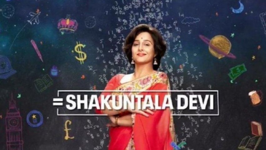 Shakuntala Devi is accessible on Amazon Prime Video from 31 July., Vidhya Balan, Shakuntla devi, human computer, amazon prime, 31 july 2020, The World of Homosexuals.