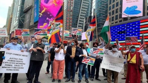 The Indians Joined By Vietnamese, Tibetans In Anti-China Protests At Capitol Hill, Indian-Americans, Chinese Communist Party, Vietnamese-Americans, China, India, Tajikistan mountains, global news, world news