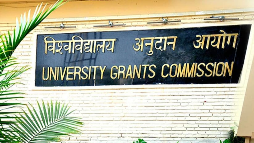 UGC NET Admit Card 2024: how download , UGC ,  NET, UGC NET Admit Card , PROCESSS TO DOWNLOAD TO UCC NET admin card