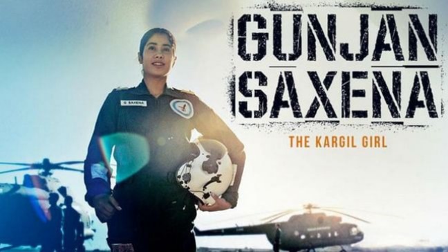 OTT, IMDB, Gunjan Saxena, The Kargil Girl, Gulabo Sitabo