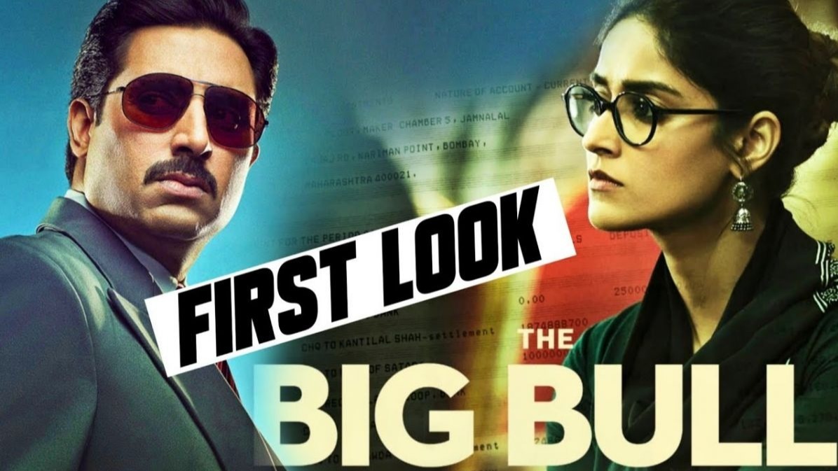 Ileana D'Cruz, The big bull,  Disney+ Hotstar VIP